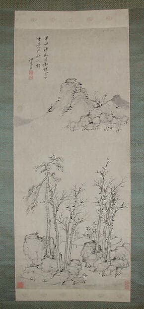 Pavilion amongst Wintry Trees after Ni Zan, by Qi Zhijia