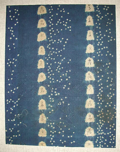 Kosode Fragment