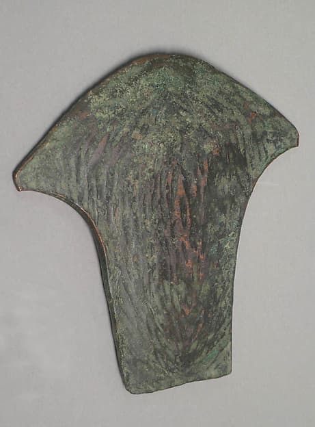 Ax