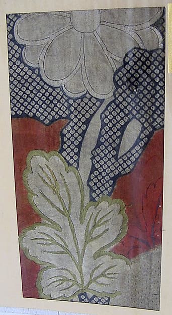Piece from a Kosode with Partial Chrysanthemum