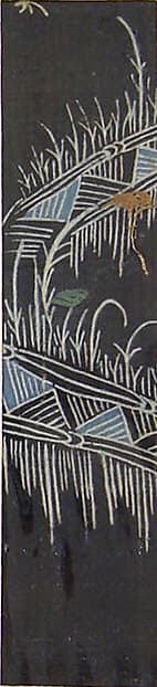 Piece from a Kosode with Garden Fence