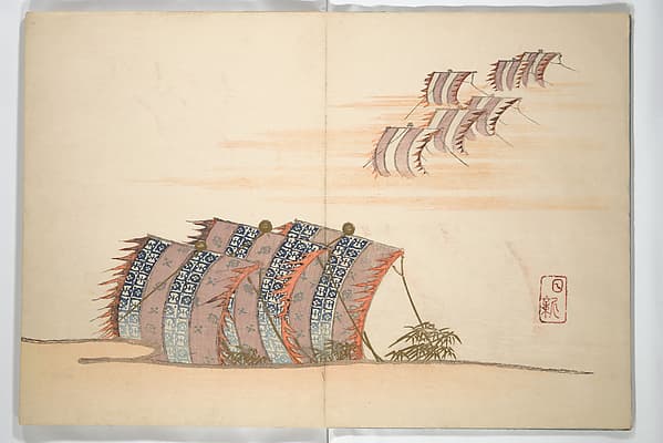 Album of the New Year (Aratama jō) 新玉帖, by Tani Bunchō 谷文晁