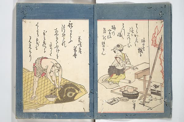 Kyōka Verse Anthology of Elegant Friends (Kyōka gayū shū) 狂歌雅友集, by Totoya Hokkei 魚屋北渓