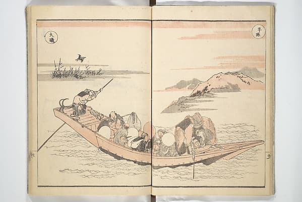 Picture Album of Road Pictures (of the Tōkaidō Road) (Dōchū gafu) 道中画譜, by Totoya Hokkei 魚屋北渓