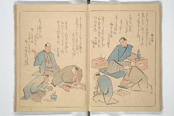 Kyōka Verse Album on the Scales of the Carp (Kyōka ririnshū) 狂歌鯉鱗集, by Totoya Hokkei 魚屋北渓