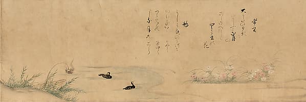 Fujiwara no Teika’s “Poems on Flowers and Birds of the Twelve Months”