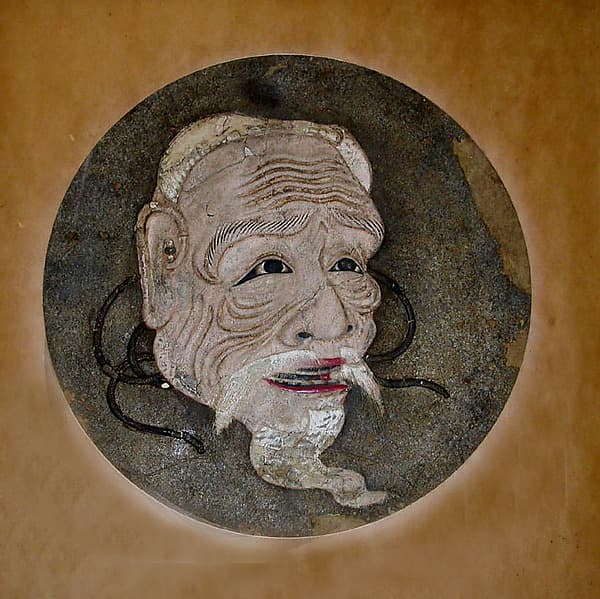 Noh Mask of an Old Man (Asakurajō), by Ogawa Haritsu (Ritsuō)