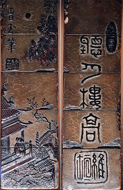 Inrō Imitating an Old Chinese Ink Cake