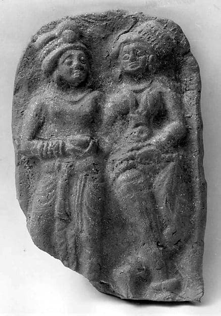 Princely Couple
