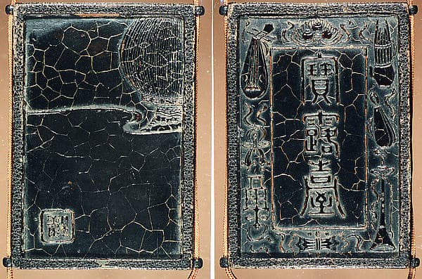 Inrō Imitating an Old Chinese Ink Cake, by Ogawa Haritsu (Ritsuō)