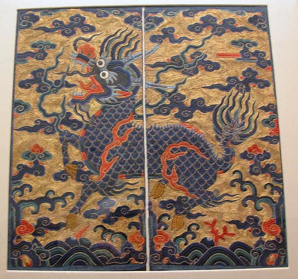Rank Badge with Qilin