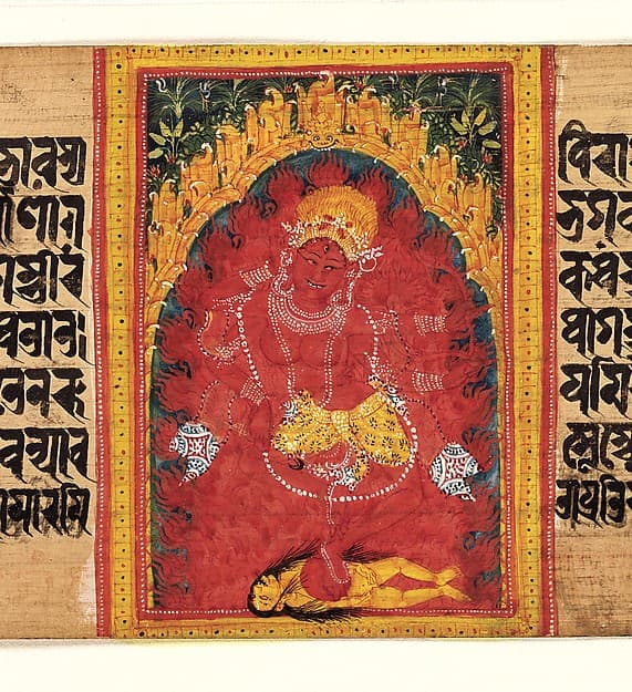 Leaves from an Ashtasahasrika Prajnaparamita Sutra, by Mahavihara Master