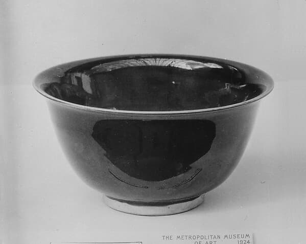 Bowl, by Eiraku Hozen