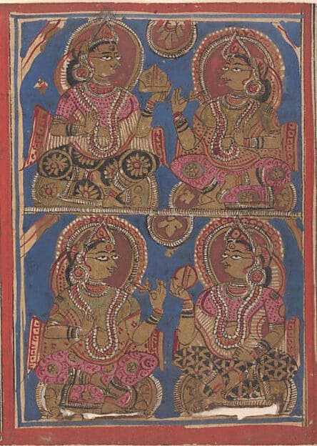 Vigil on the Sixth Night after Mahavira's Birth: Folio from a Kalpasutra Manuscript