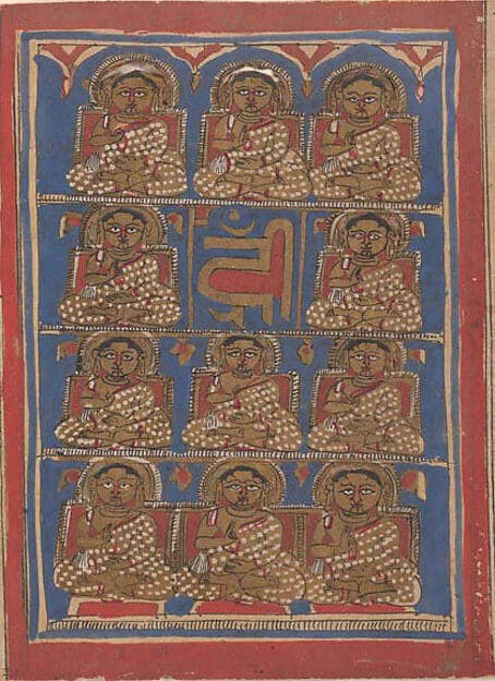 The Eleven Disciples (Ganadharas) of Mahavira: Folio from a Kalpasutra Manuscript