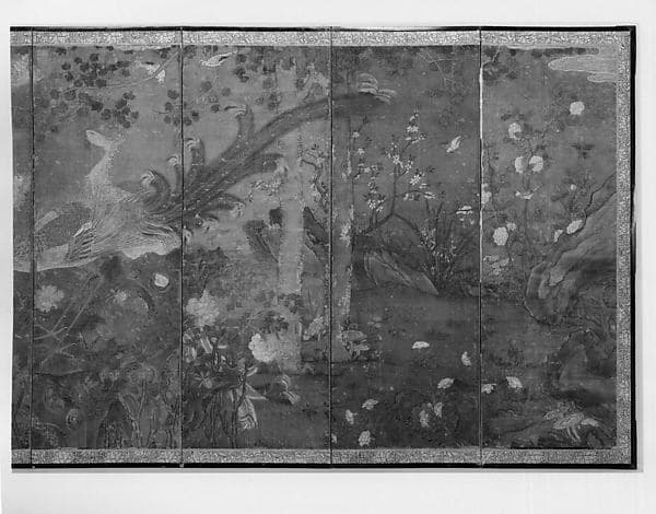 Screen