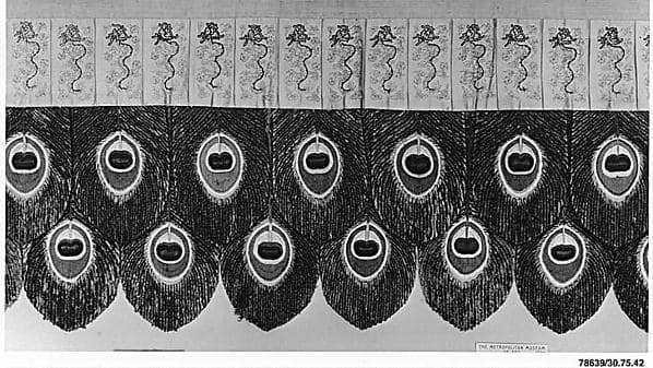 Part of a Valance