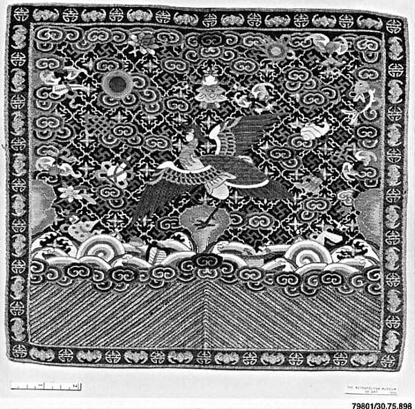 Rank Badge with Mandarin Duck