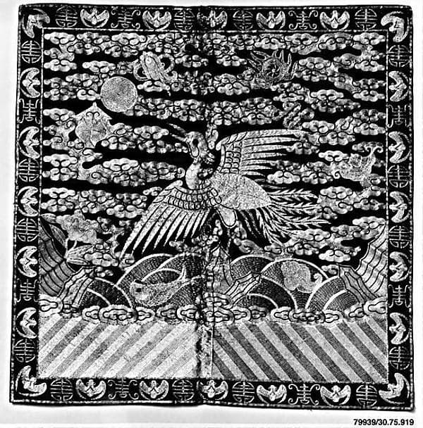 Rank Badge with Silver Pheasant