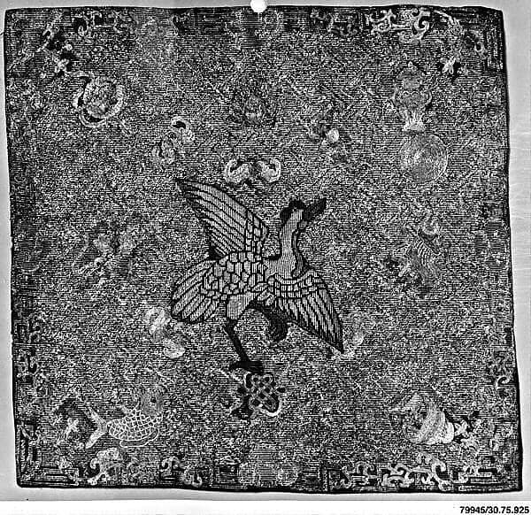 Rank Badge with Crane