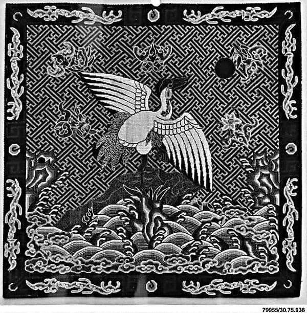 Rank Badge with Crane