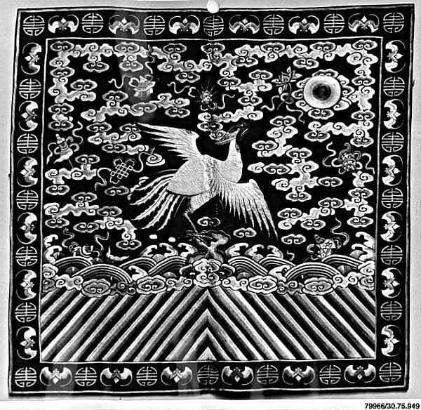 Rank Badge with Silver Pheasant