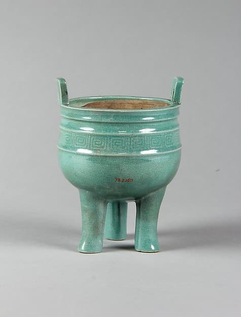 Tripod incense burner