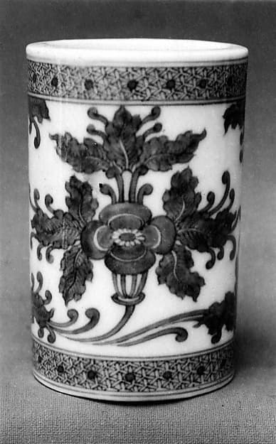 Brush Holder