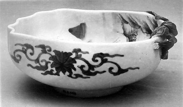 Bowl