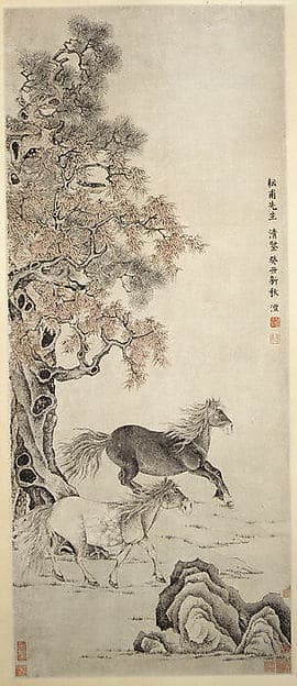 Two Horses, by Unidentified