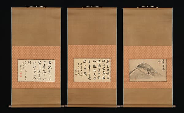 Mountain and Calligraphy, by Ike no Taiga