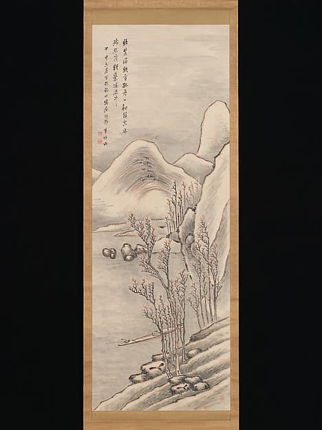 Snowy Landscape, by Takahashi Sōhei