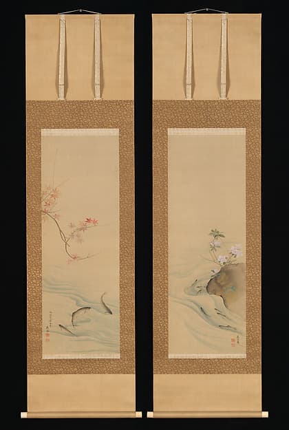 Fish in Summer and Autumn, by Maruyama Ōkyo