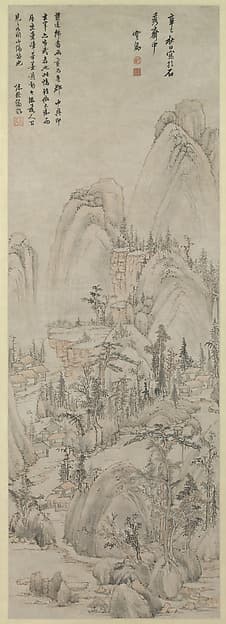Landscape in the style of Huang Gongwang, by Mo Shilong