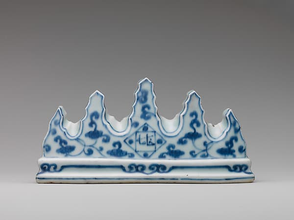 Brush Rest with Persian Inscription