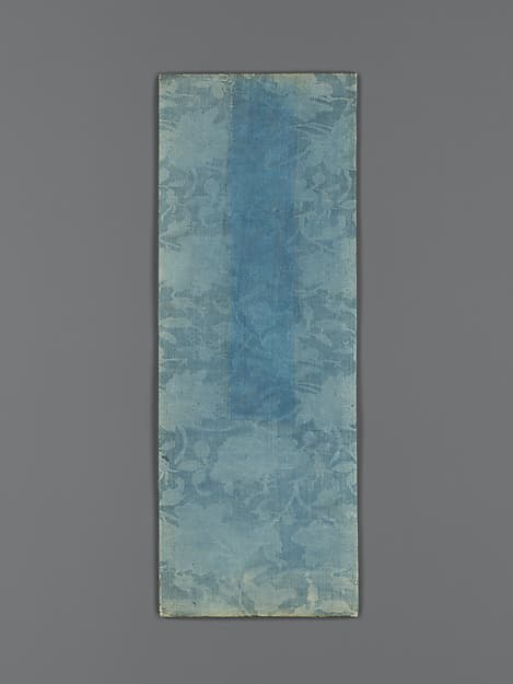 Sutra Cover with Floral Pattern
