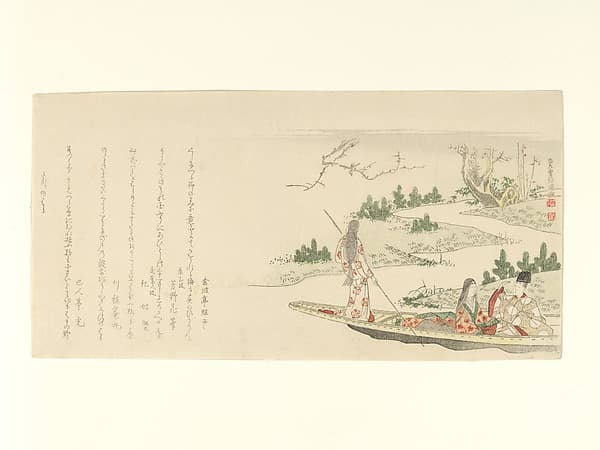 Courtier and Lady with a Young Woman Poling a Boat, by Kubo Shunman