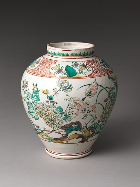 Jar with Mythical Qilin (Kirin) and Chrysanthemums