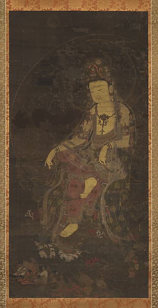 Water-moon Avalokiteshvara, by Unidentified artist