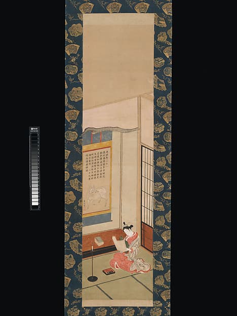 Courtesan Reading a Letter, by Ishikawa Toyonobu