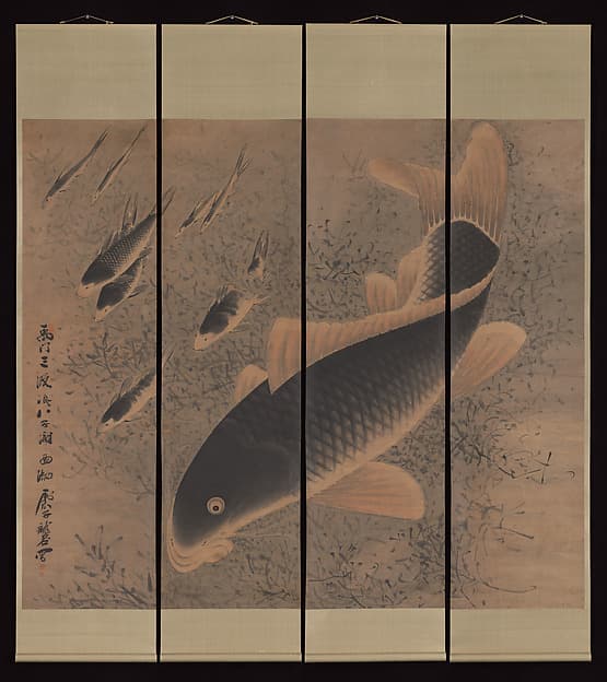 Nine carp, by Gong Gu