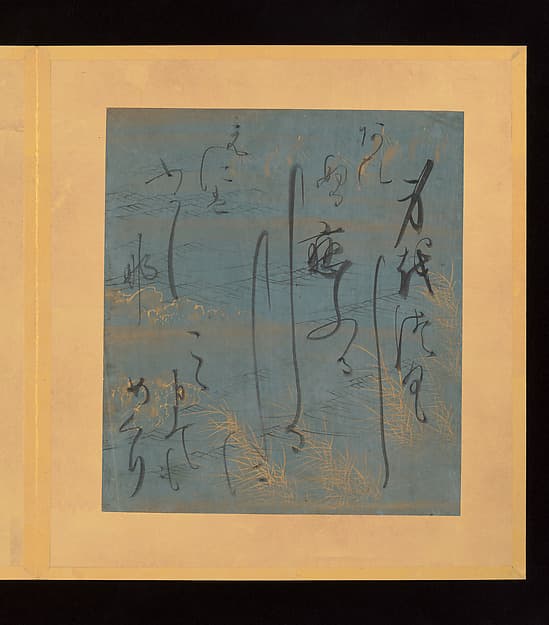 Scenes and Calligraphic Excerpts from The Tale of Genji, by Tosa School