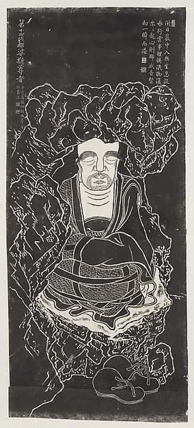 Luohan, after a set attributed to Guanxiu, by Unidentified