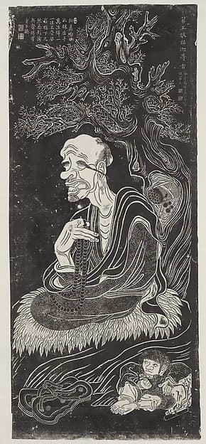 Luohan, after a set attributed to Guanxiu, by Unidentified