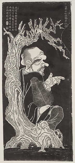 Luohan, after a set attributed to Guanxiu, by Unidentified