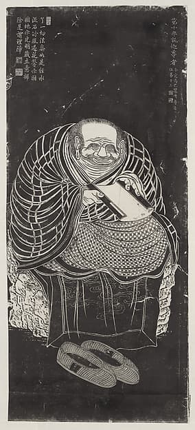 Luohan, after a set attributed to Guanxiu, by Unidentified