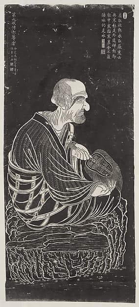 Luohan, after a set attributed to Guanxiu, by Unidentified