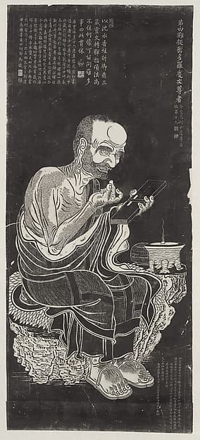 Luohan, after a set attributed to Guanxiu, by Unidentified