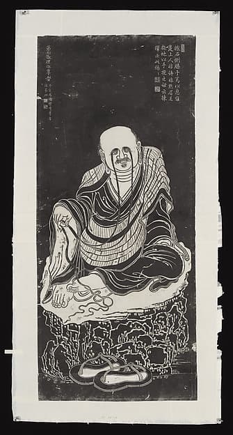 Luohan, after a set attributed to Guanxiu, by Unidentified