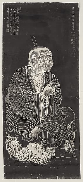 Luohan, after a set attributed to Guanxiu, by Unidentified